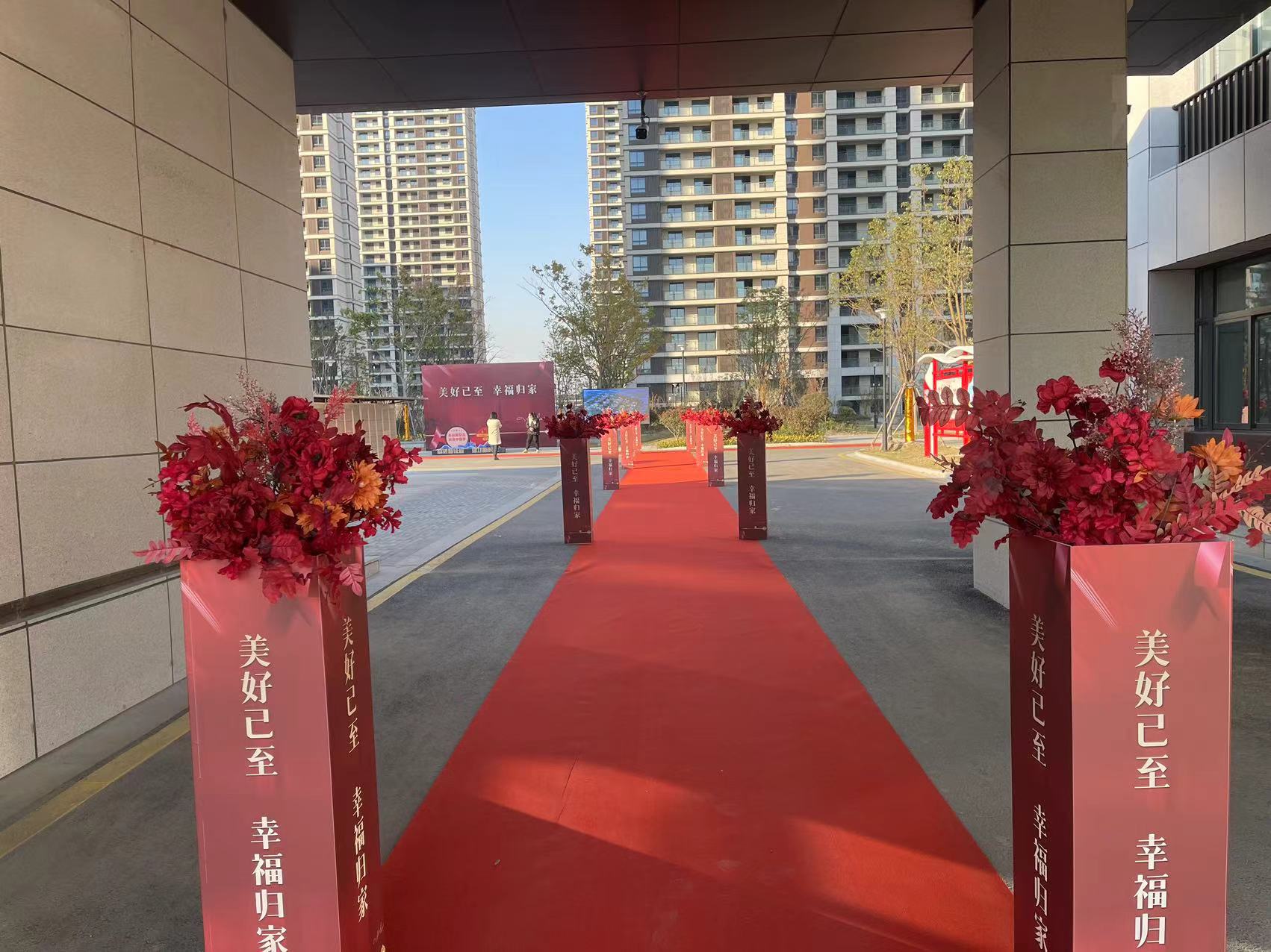 微信图片_20231204091648.jpg